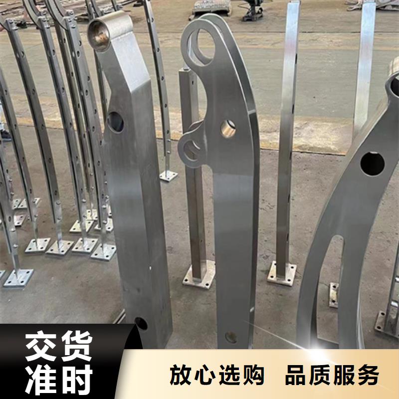 【图】201不锈钢复合管护栏生产厂家