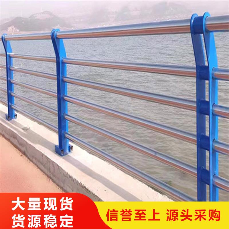 不锈钢复合管护栏多少钱一米-售后无忧
