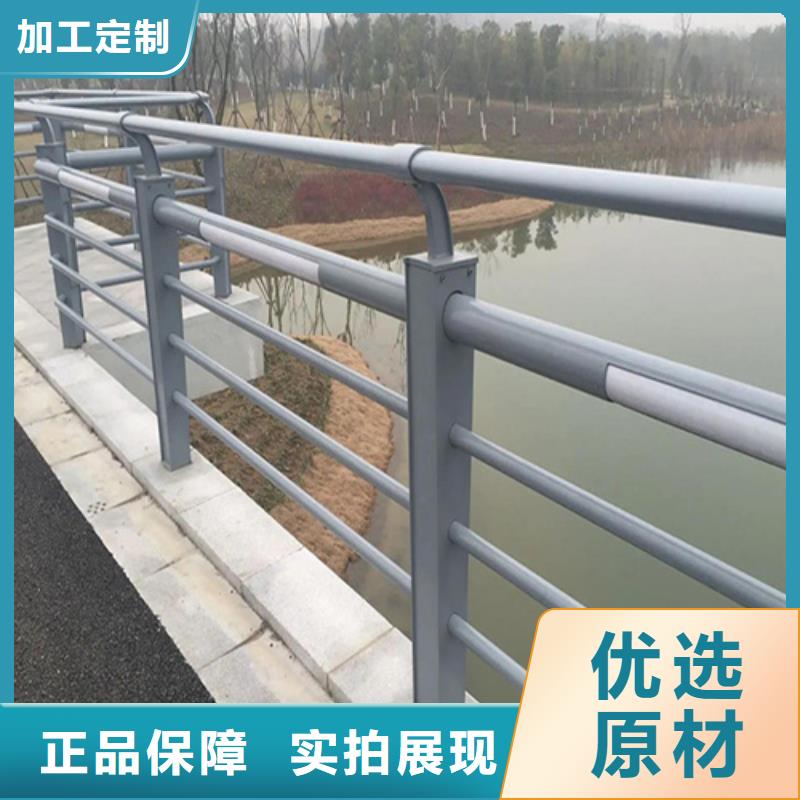 不锈钢复合管护栏的特点专业厂家直销
