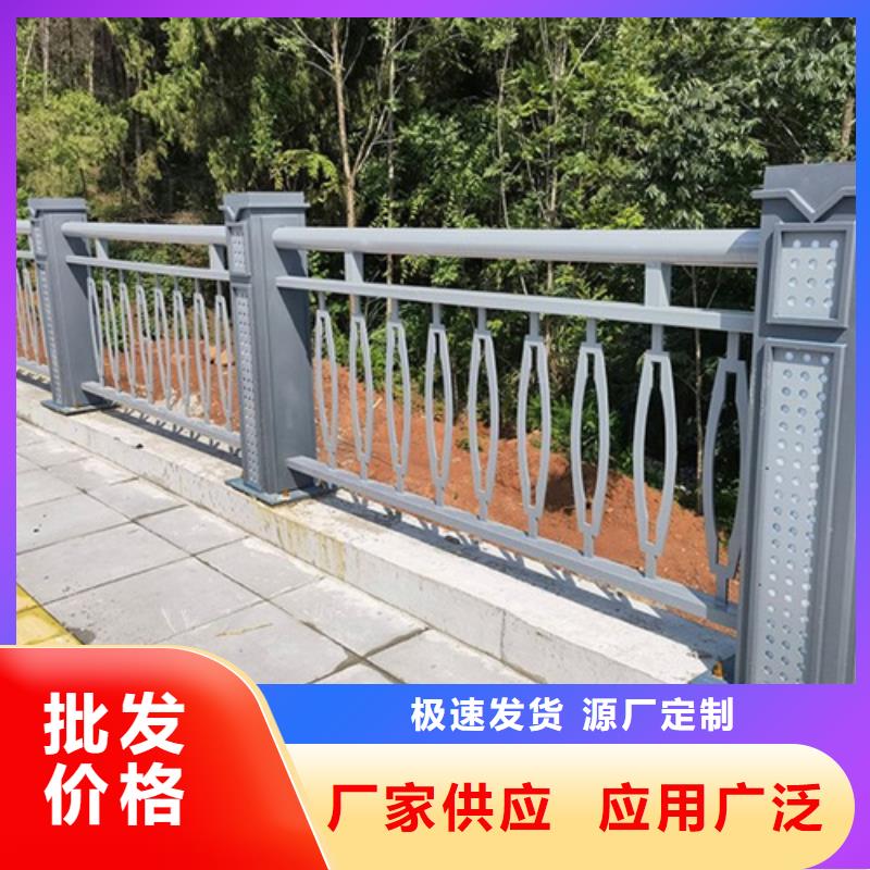 不锈钢复合管护栏包邮现货直销