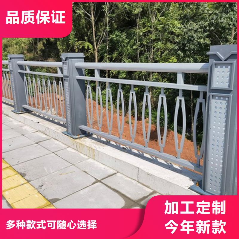 不锈钢复合管护栏咨询山东宏达友源金属制品有限公司现货批发