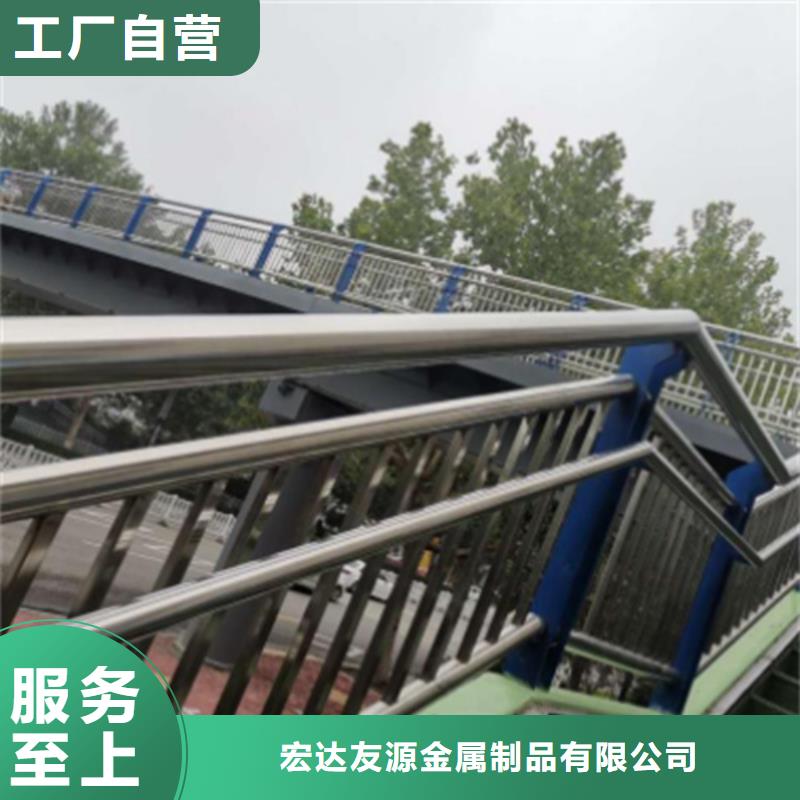 河道栏杆-河道栏杆供货商