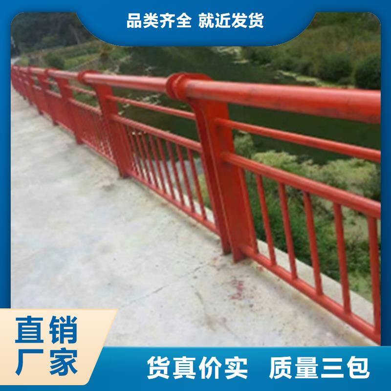 常年供应不锈钢复合管护栏价钱-品牌