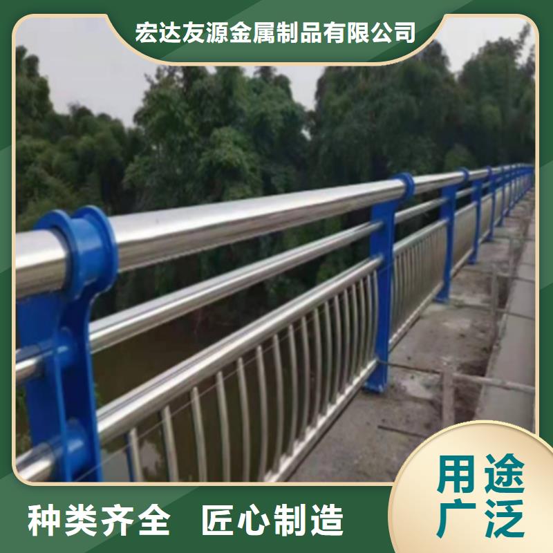 规格全的不锈钢复合管护栏的特点现货厂家