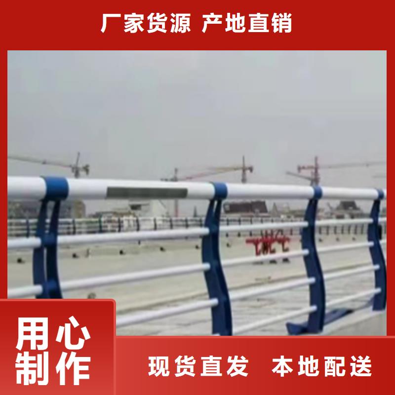 不锈钢复合管护栏图片本地厂家