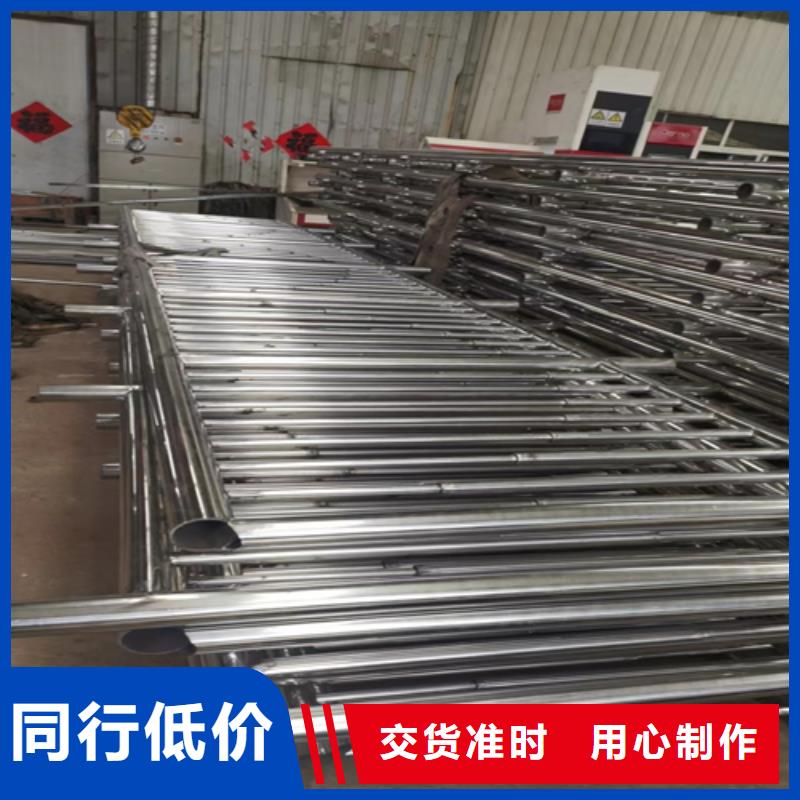 不锈钢复合管护栏宏达友源护栏有限公司厂家直销-宏达友源金属制品有限公司