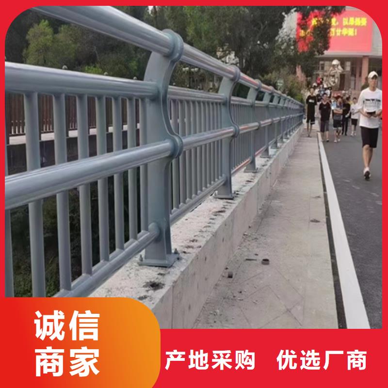 不锈钢复合管护栏价钱长期有效