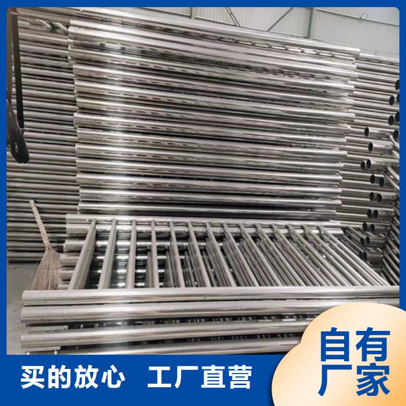 不锈钢复合管护栏批发行情