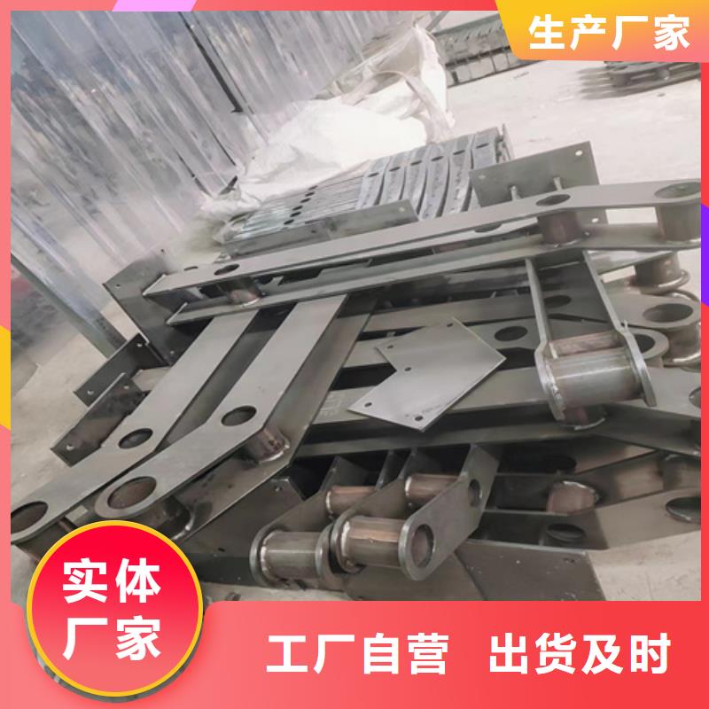 不锈钢复合管护栏多少钱一米促销