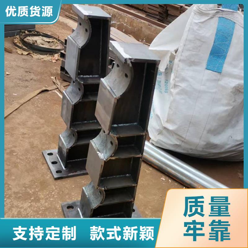 不锈钢桥梁护栏价格质量放心