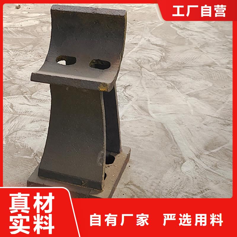 【不锈钢桥梁护栏】碳钢防撞护栏厂家为您精心挑选