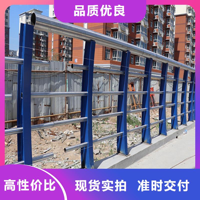 不锈钢桥梁护栏供应商-制作精良