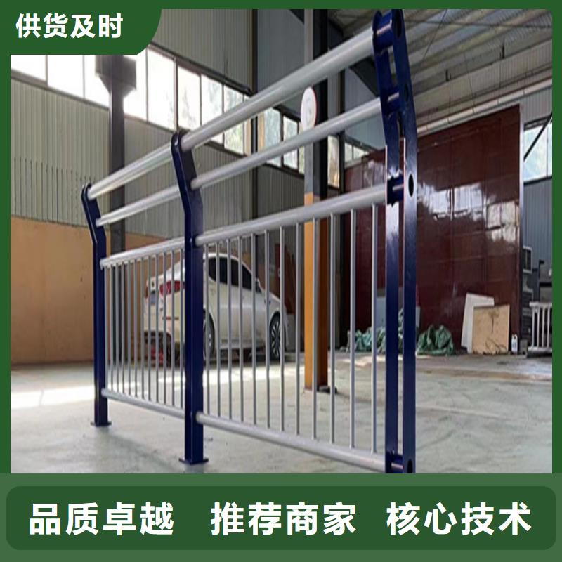 不锈钢桥梁护栏施工方案当天出货