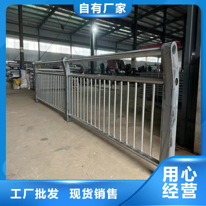 不锈钢桥梁护栏定制厂家生产厂家欢迎订购