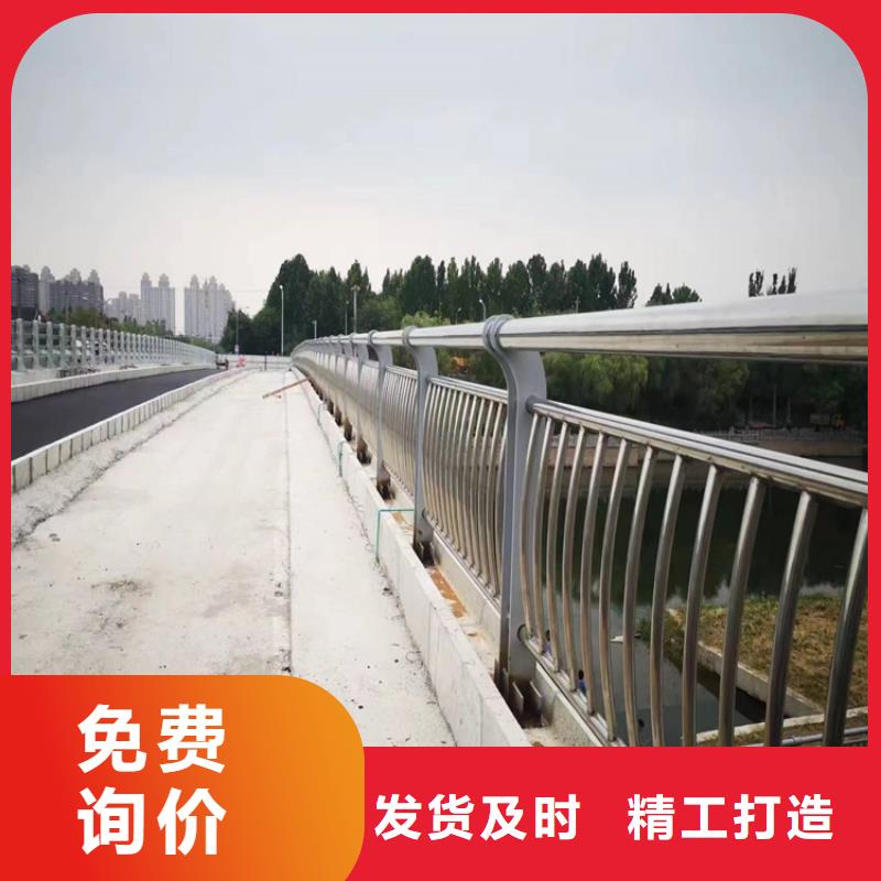 不锈钢桥梁护栏出口品质