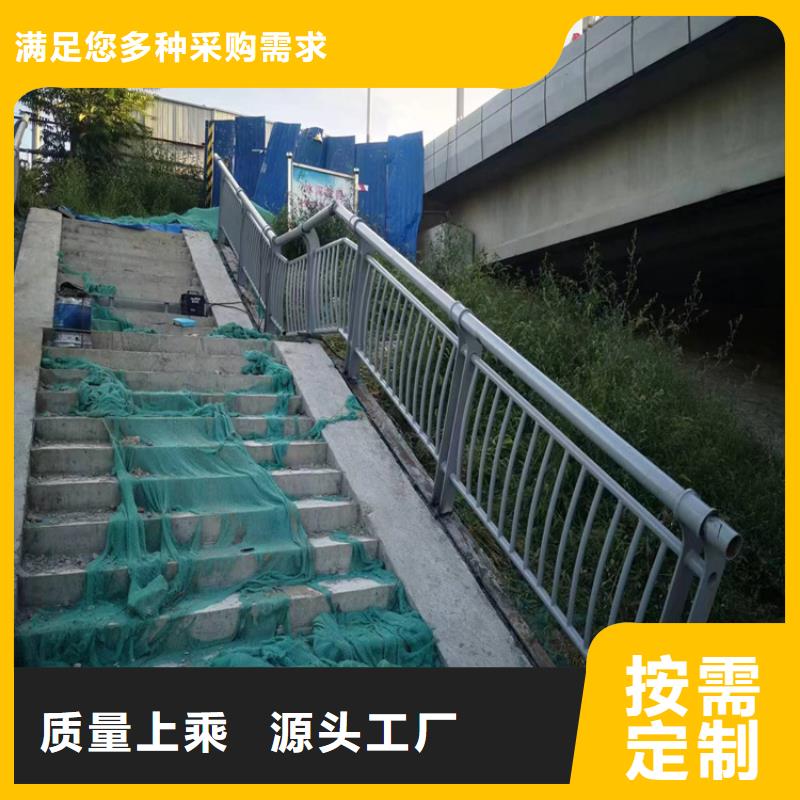 不锈钢桥梁护栏不锈钢复合管护栏敢与同行比服务