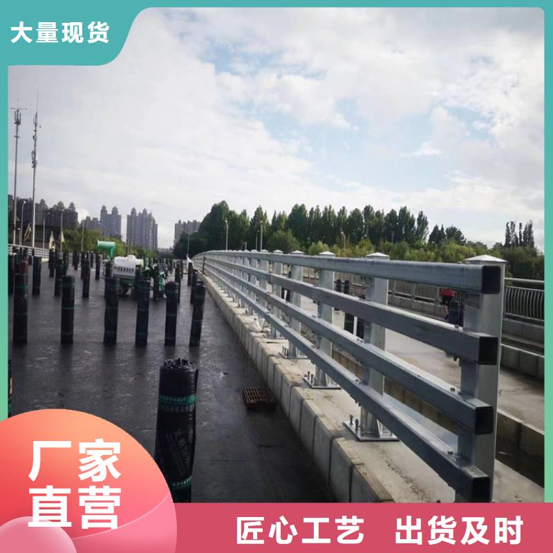 不锈钢桥梁护栏【高速开口栏网】品质优选