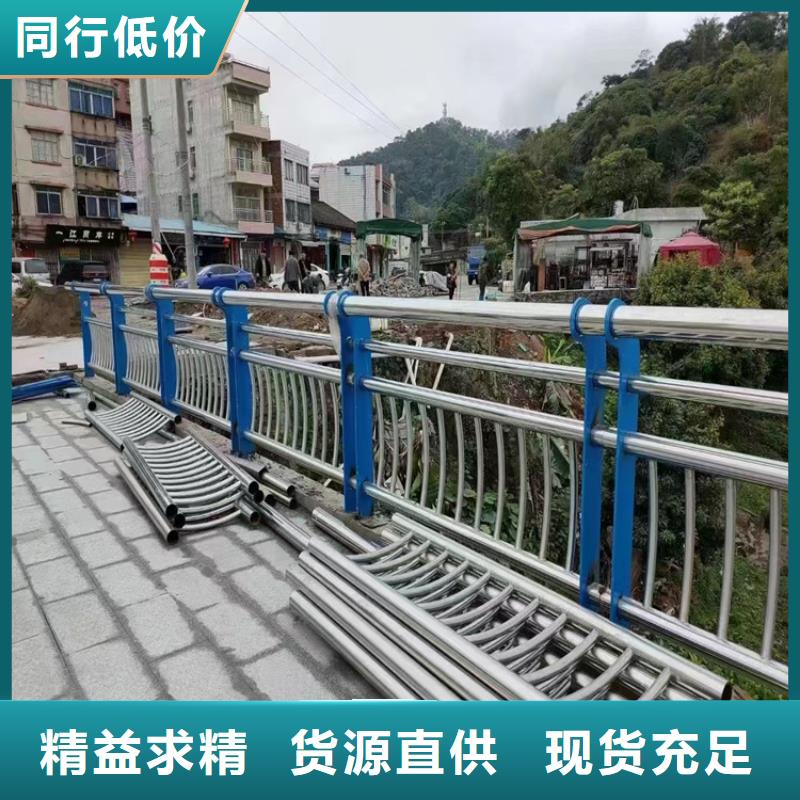 不锈钢桥梁护栏报价大型厂家