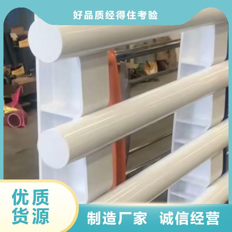 不锈钢桥梁护栏哪家好优选好货