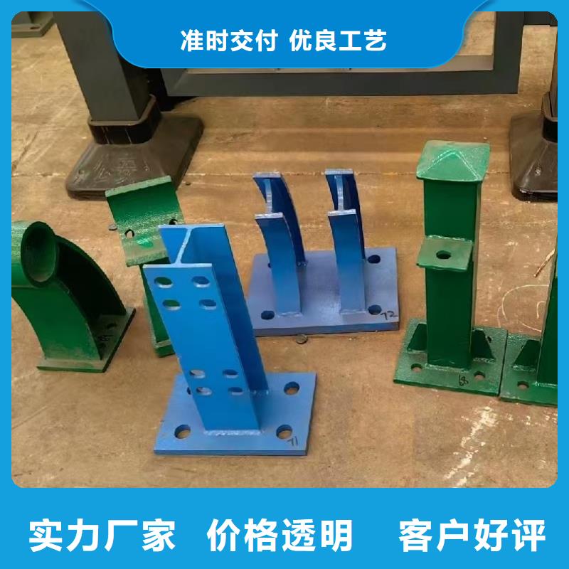 可靠的不锈钢桥梁护栏制作厂家生产厂家