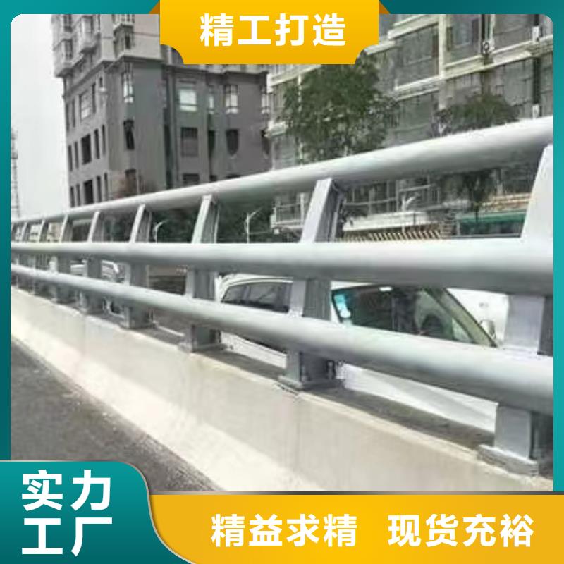不锈钢桥梁护栏报价单老品牌值得信赖