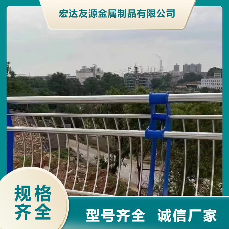 不锈钢桥梁护栏哪家好优选好货