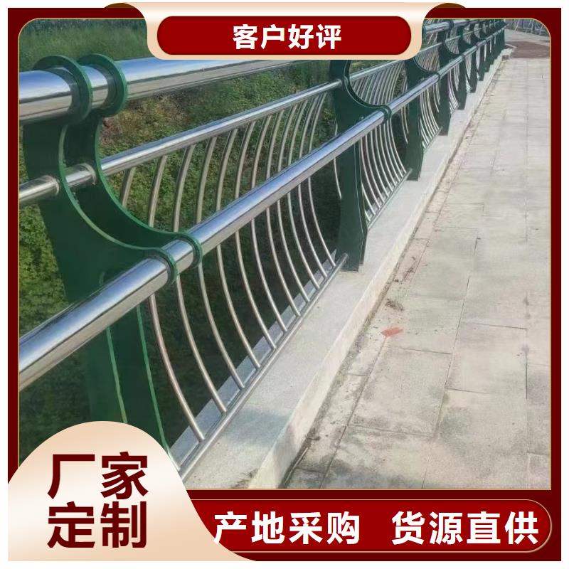 不锈钢桥梁护栏安装来电咨询