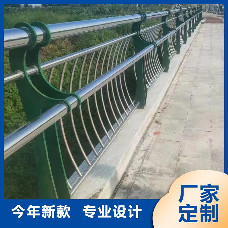 批发不锈钢桥梁护栏多少钱一米_品牌厂家