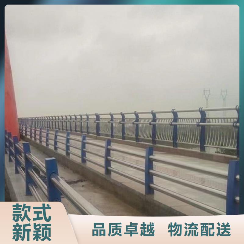 不锈钢桥梁护栏报价单非标规格定做