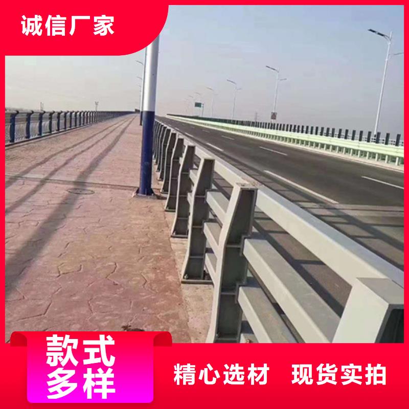 不锈钢桥梁护栏栏杆质量有保障的厂家