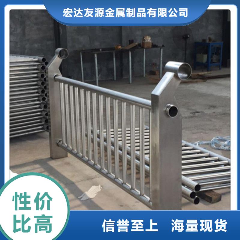 厂家批发不锈钢桥梁护栏栏杆价格优惠