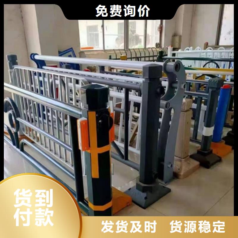 不锈钢桥梁护栏有哪些-不锈钢桥梁护栏有哪些厂家直销