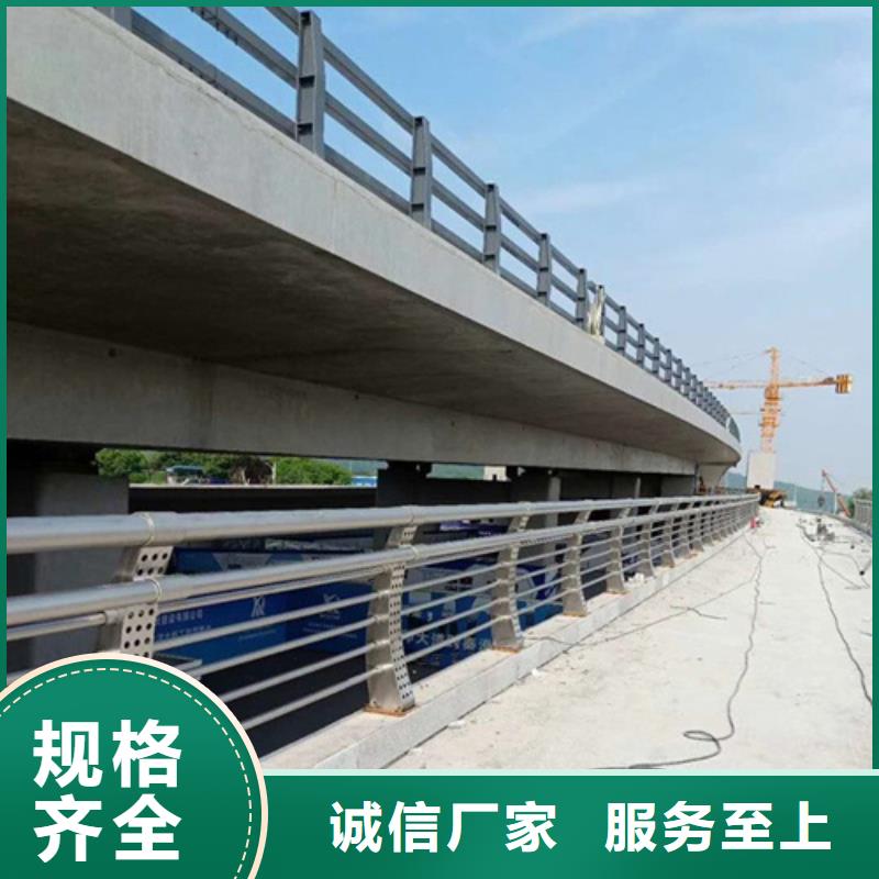 不锈钢桥梁护栏-不锈钢景观护栏按需定制真材实料