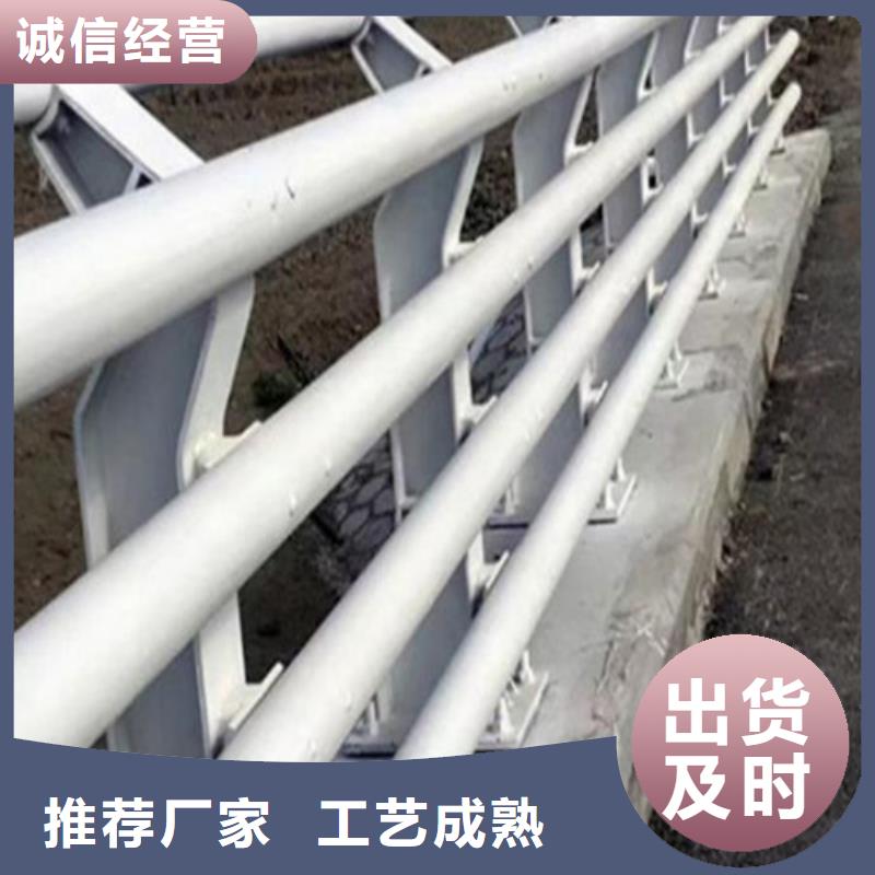 不锈钢桥梁护栏厂咨询电话