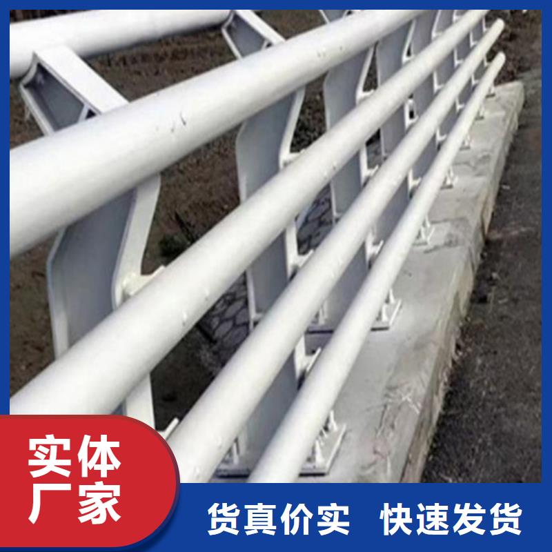 【不锈钢桥梁护栏】,镀锌静电喷塑护栏管精心选材