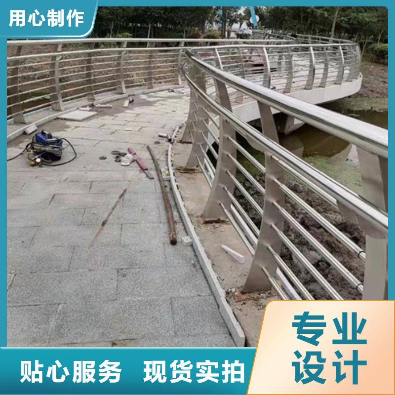 不锈钢桥梁护栏施工方案-不锈钢桥梁护栏施工方案热销