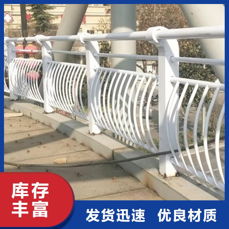 不锈钢桥梁护栏厂专业定制
