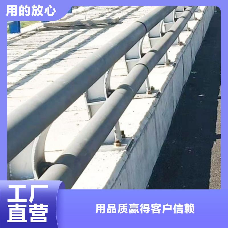 不锈钢桥梁护栏价格厂家，定制
