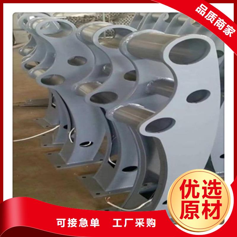 不锈钢桥梁护栏栏杆质量有保障的厂家