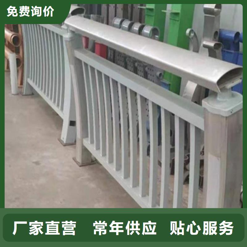 不锈钢桥梁护栏报价单保质保量