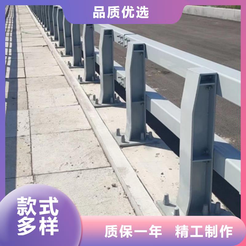 批发不锈钢桥梁护栏多少钱一米的当地厂家