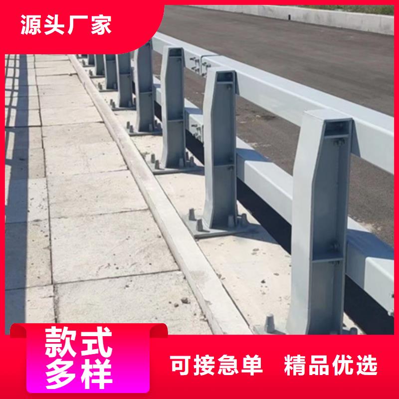 不锈钢桥梁护栏厂值得信赖