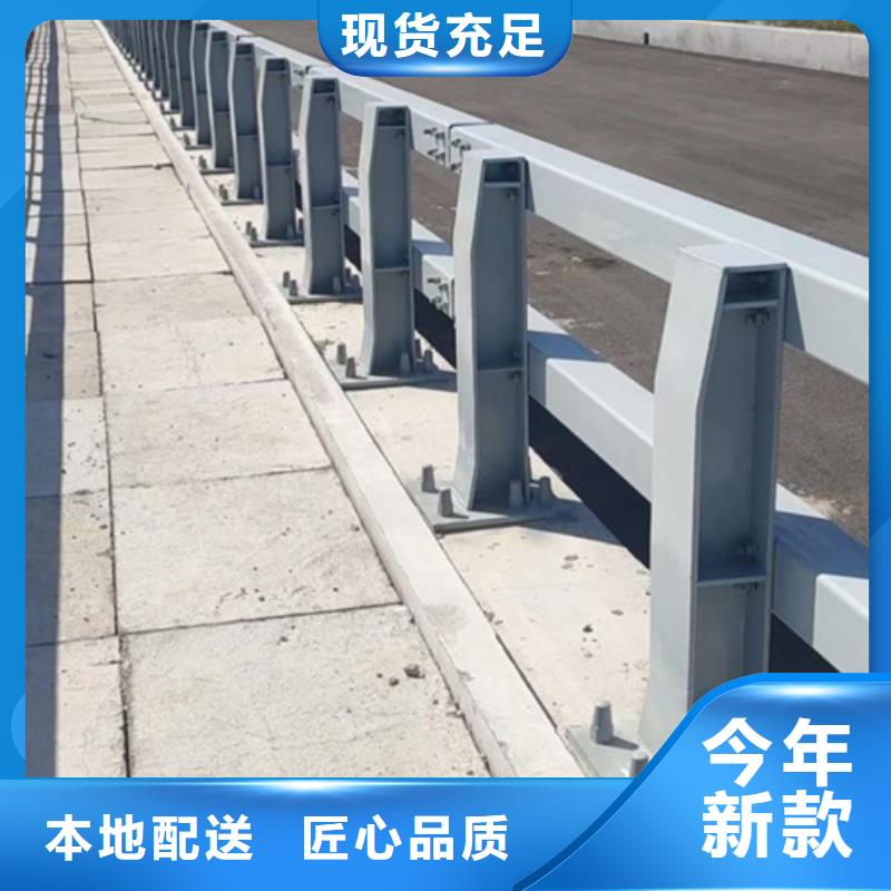 批发不锈钢桥梁护栏哪家好的当地厂家