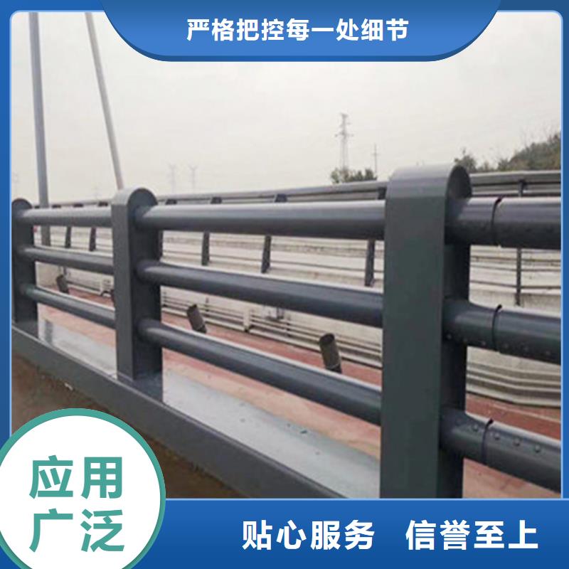 不锈钢桥梁护栏防撞桥梁护栏现货充足量大优惠