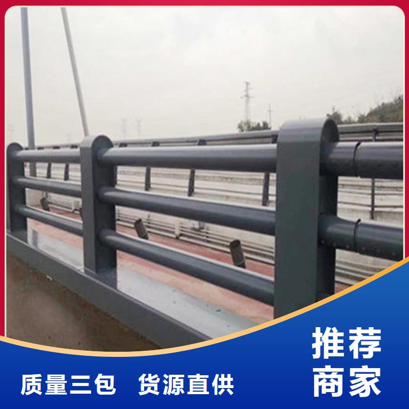 不锈钢桥梁护栏报价单可来电定制-质量可靠