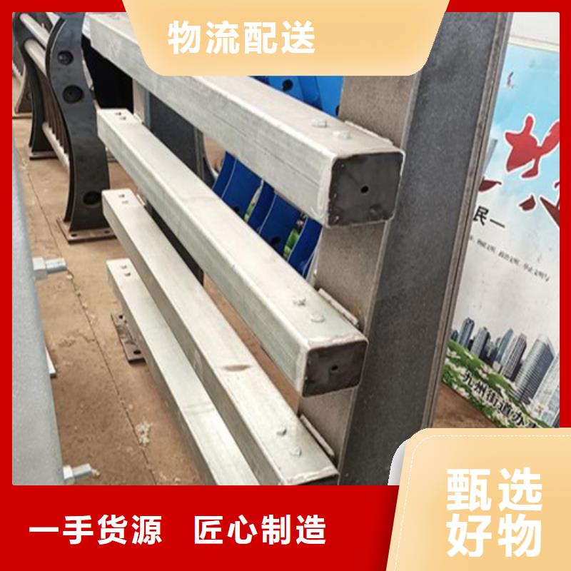 不锈钢桥梁护栏安装回收