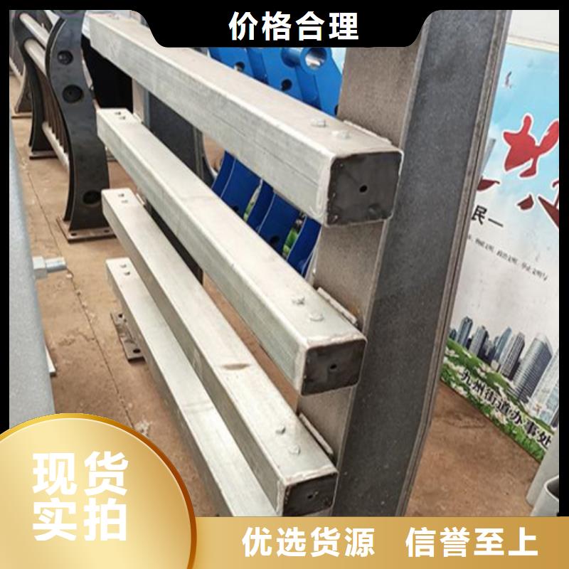 不锈钢桥梁护栏供应商规格全可满足不同需求