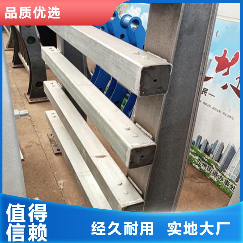 不锈钢桥梁护栏多少钱一米诚信厂家-品质保障