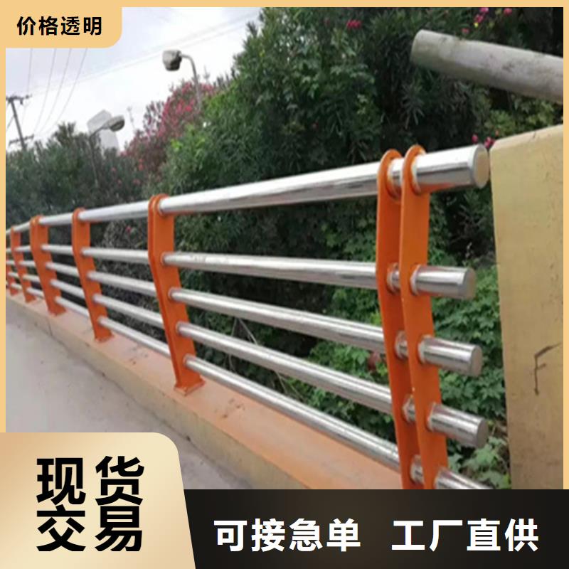 不锈钢桥梁护栏尺寸按装视频直销厂家