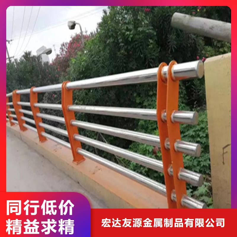 【不锈钢桥梁护栏】防撞护栏厂家厂家型号齐全